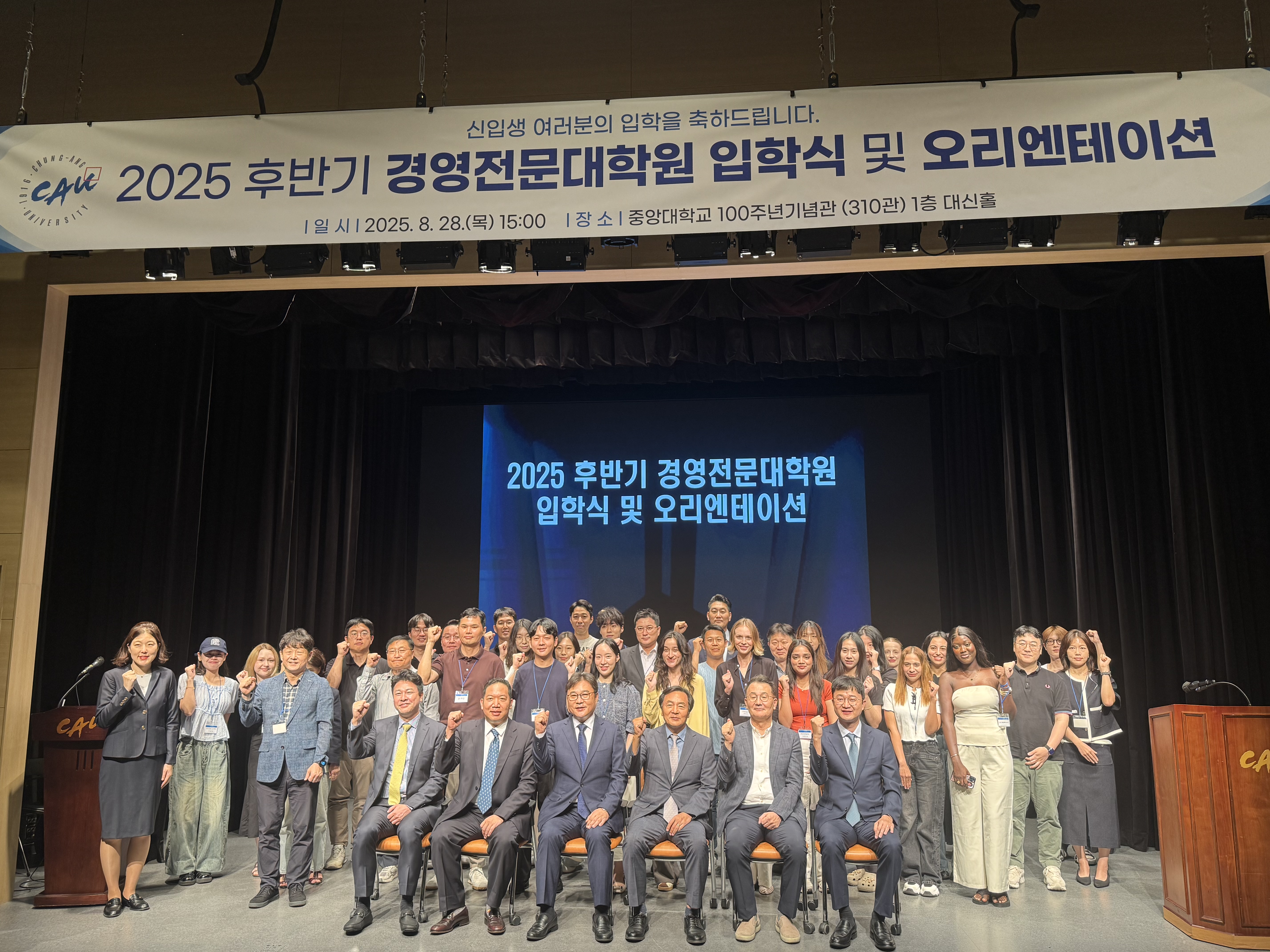 갤러리 이미지(20250901144706_0.jpg)
