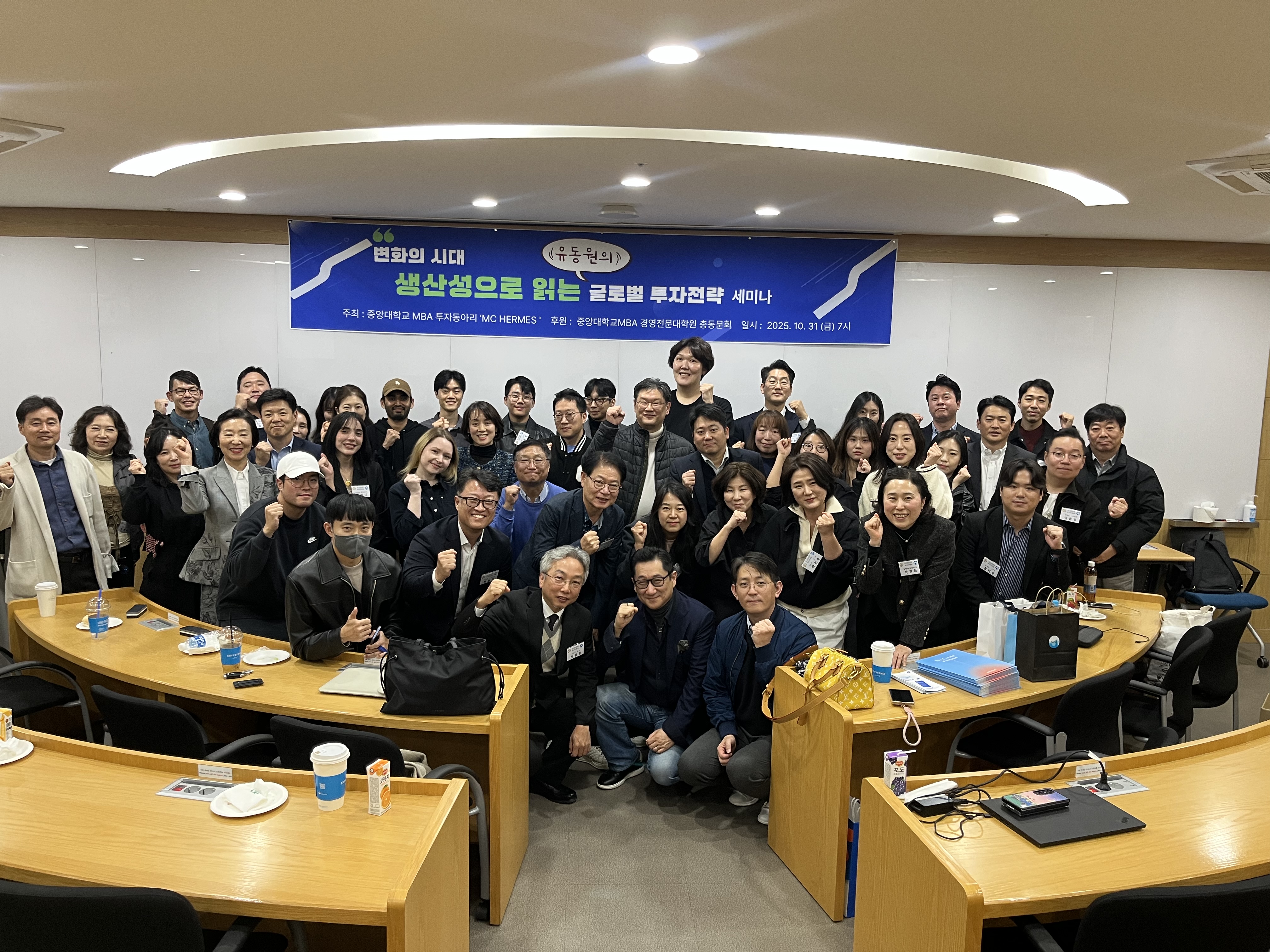 갤러리 이미지(20251101130555_0.jpg)