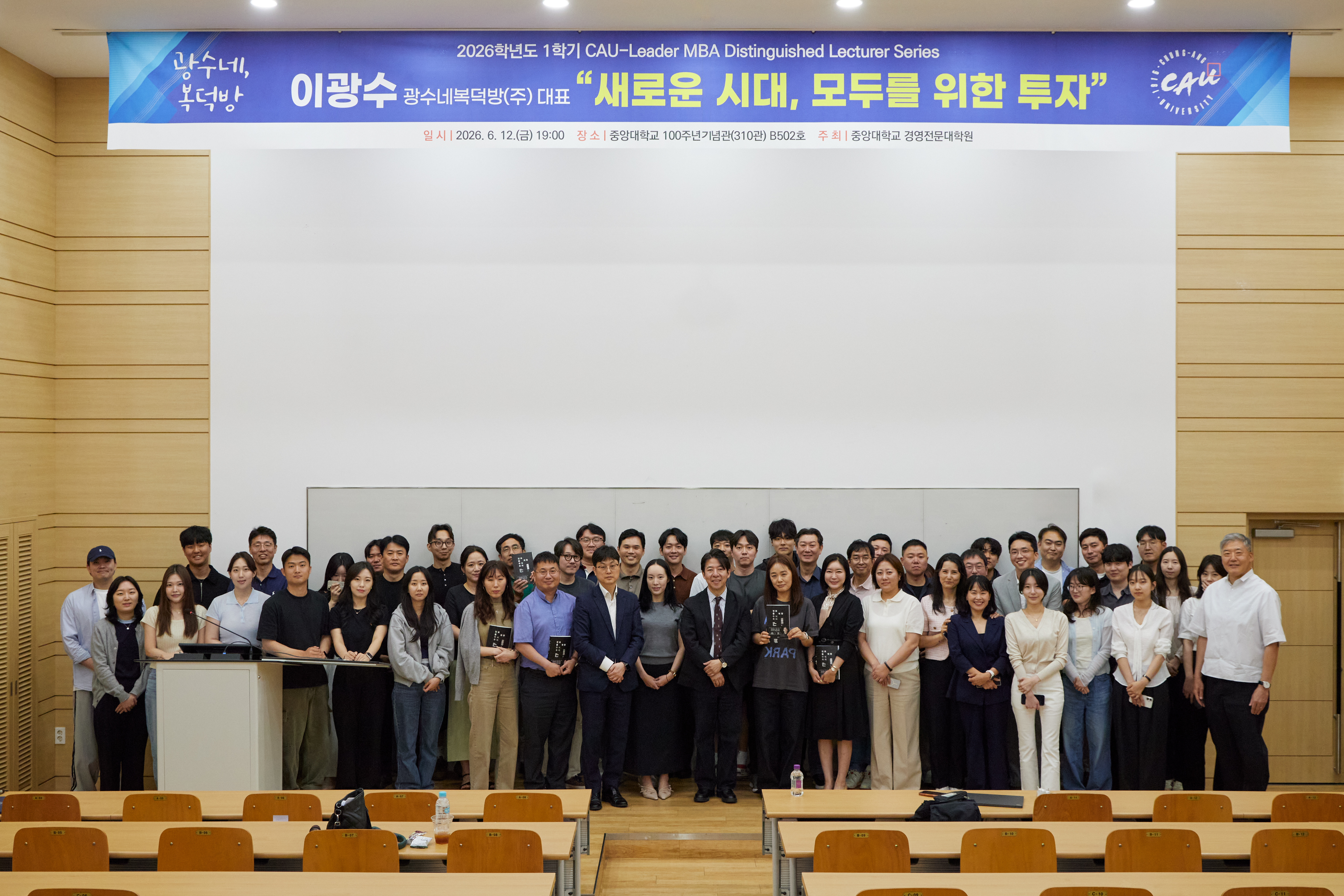 갤러리 이미지(20260615174919_0.jpg)