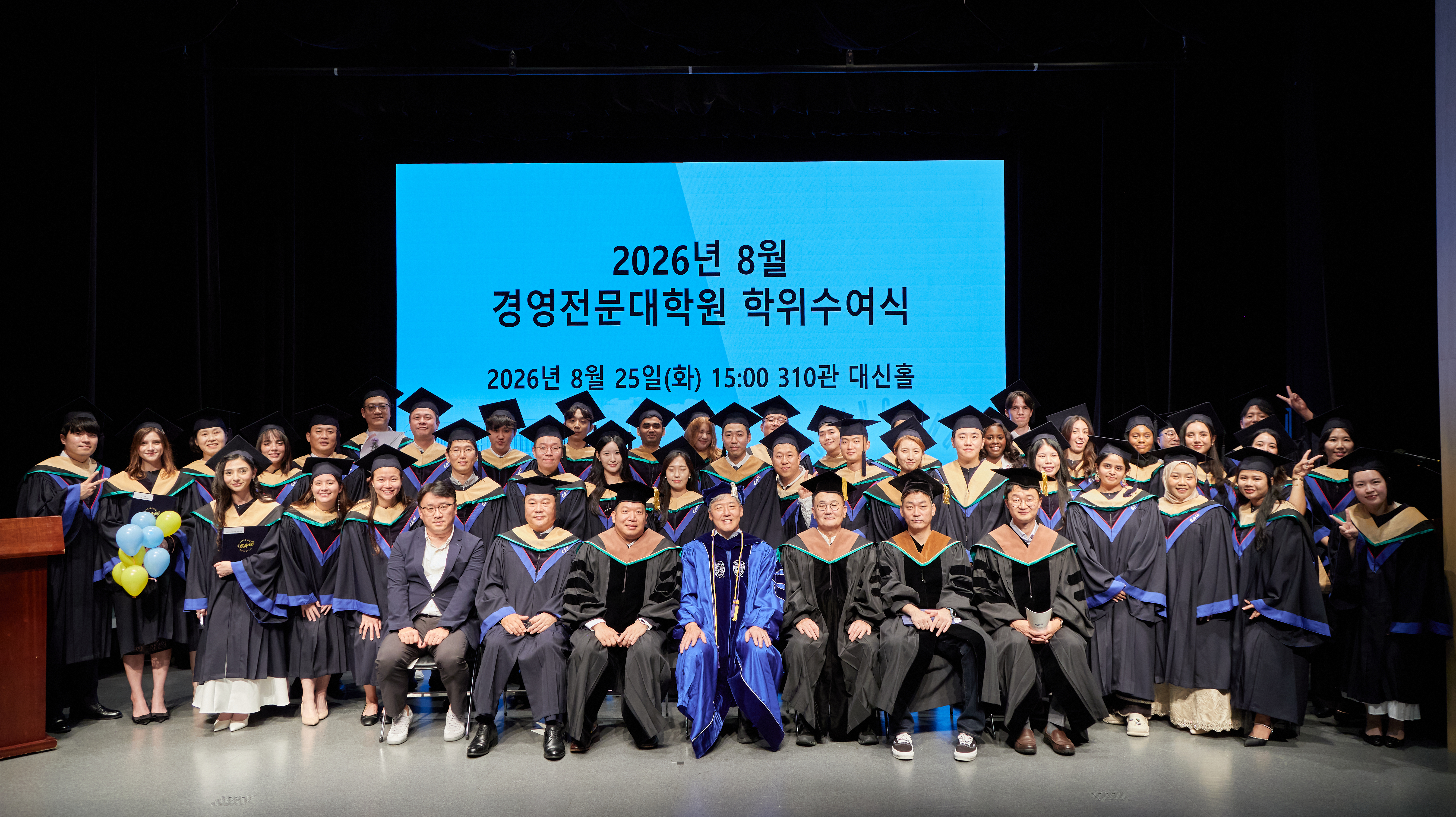 갤러리 이미지(20260825210904_0.jpg)