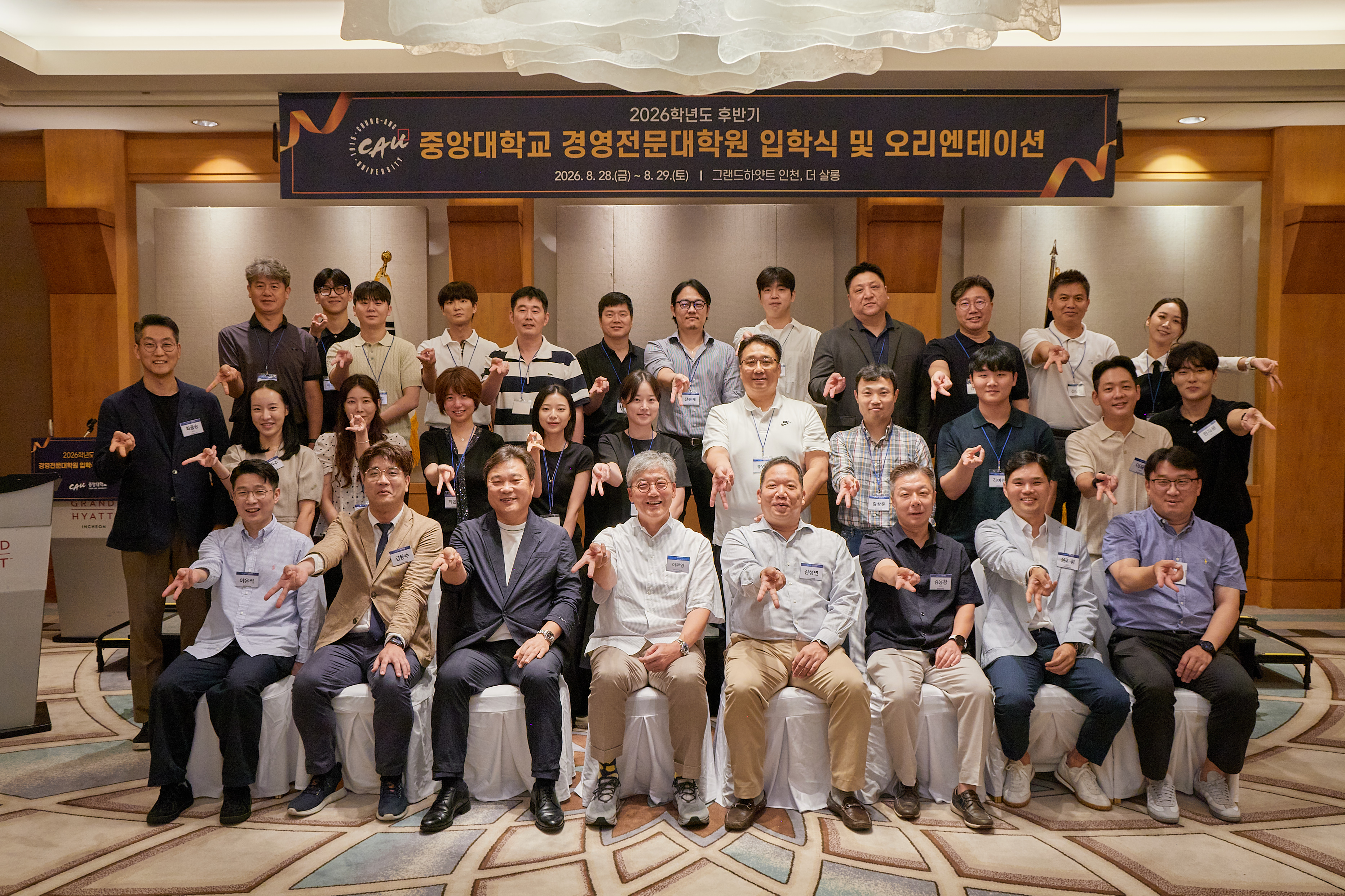 갤러리 이미지(20260902162418_0.jpg)